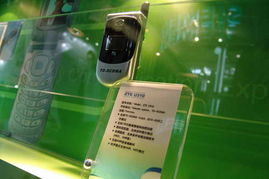 3G手机产品秀图片 2005年中国国际通信设备技术展